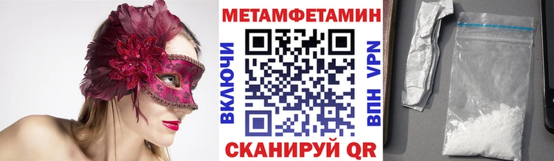 Amphetamine VHQ  Купить где  Саров 