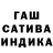 АМФЕТАМИН Розовый Olehka Kalinina