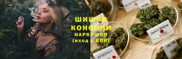 меф Костерёво