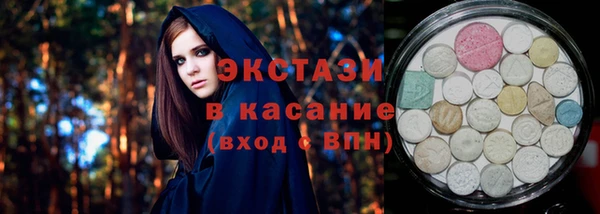 кокаин VHQ Красноперекопск