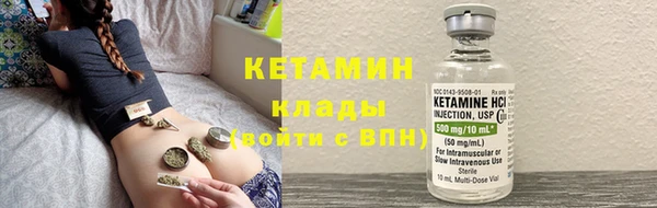 кокаин колумбия Корсаков