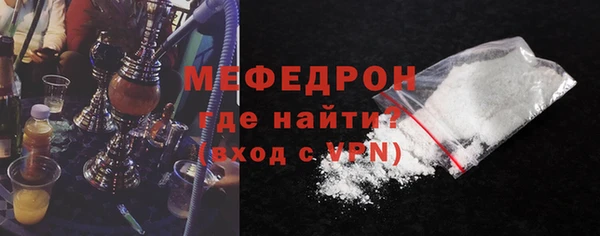 кокаин колумбия Корсаков