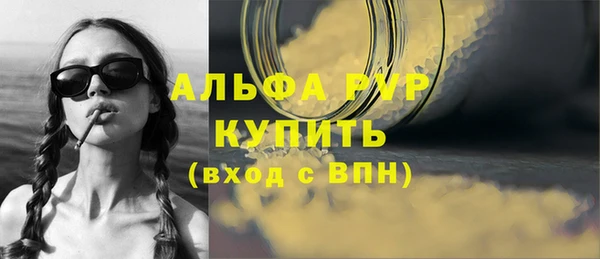 кокаин колумбия Корсаков