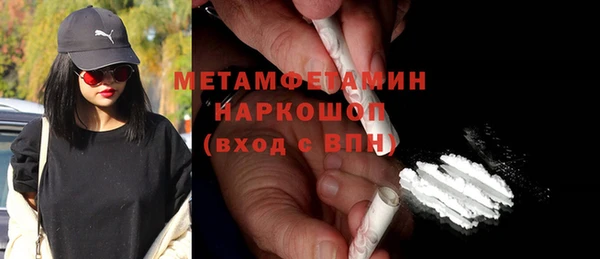 соль курить ск Краснотурьинск