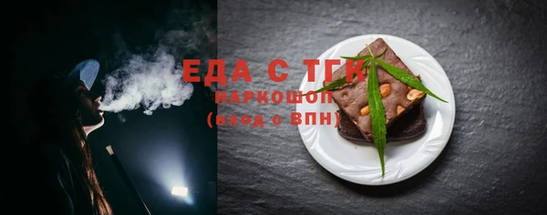 кокаин колумбия Корсаков