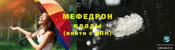 марки lsd Коряжма