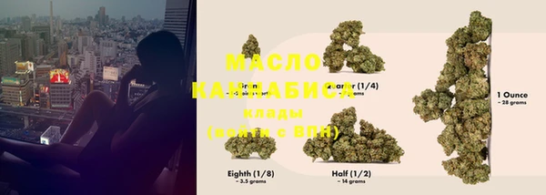 марки lsd Коряжма