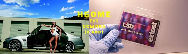 кокаин колумбия Корсаков