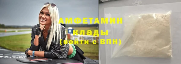 соль курить ск Краснотурьинск