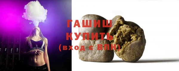 марки lsd Коряжма