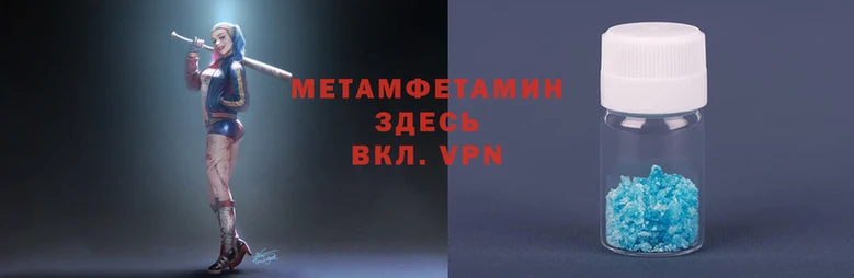 кокаин колумбия Корсаков