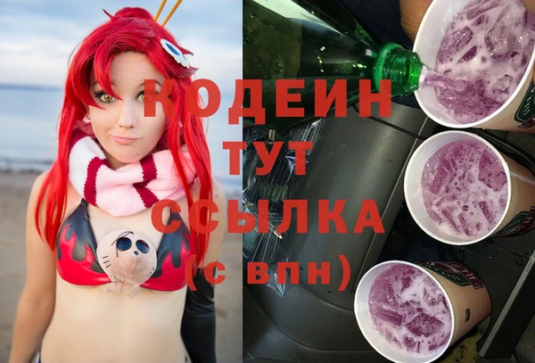 марки lsd Коряжма