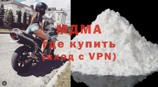 марки lsd Коряжма