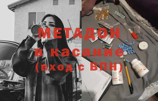 кокаин колумбия Корсаков