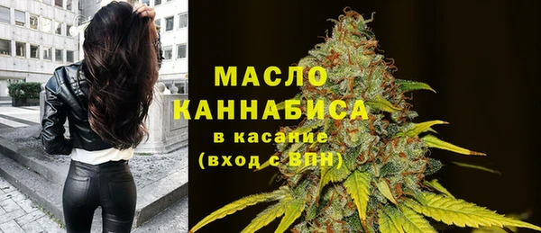 марки lsd Коряжма