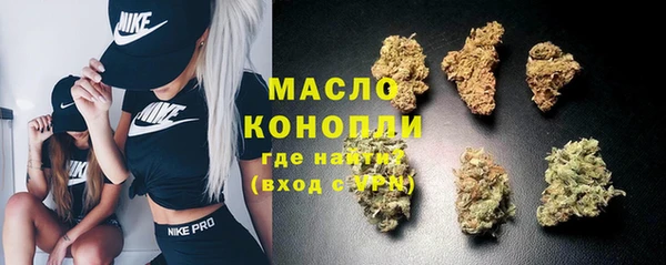 кокаин колумбия Корсаков
