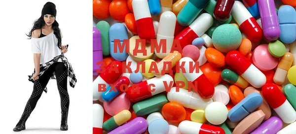 марки lsd Коряжма