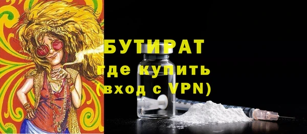 меф Костерёво