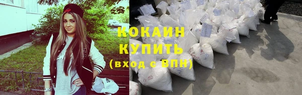 меф Костерёво