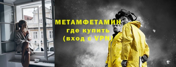 марки lsd Коряжма