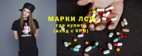 кокаин колумбия Корсаков