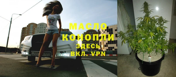 кокаин колумбия Корсаков